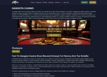 Gangsta Casino Pros And Cons For Greek Players RTP And Limits