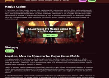 Responsible Gambling Tools At Magius Casino For Safer Play In Greece