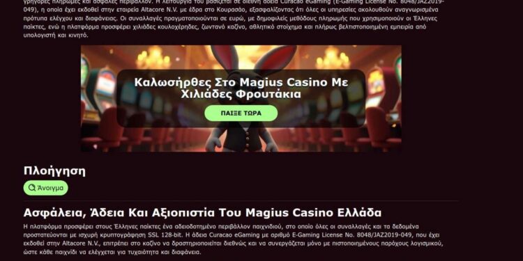 Responsible Gambling Tools At Magius Casino For Safer Play In Greece