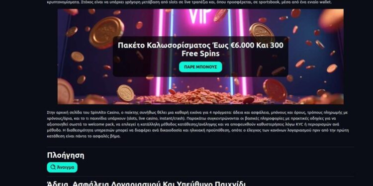 Spinalto Casino Login In Greece: Fix Common Access And Verification Issues