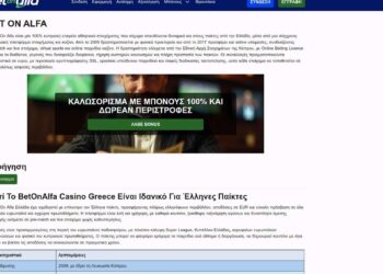 Responsible Gambling Tools For Greek Players At Bet On Alfa