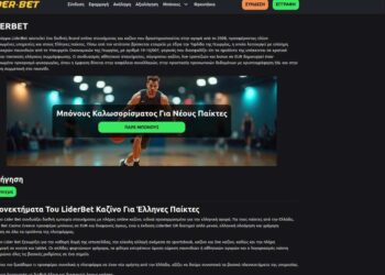 Lider Bet Pros And Cons For Online Casino Players In Greece