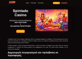 Spintado Casino Registration Greece: Your Ultimate Sign Up Guide