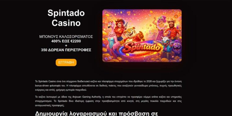 Spintado Casino Registration Greece: Your Ultimate Sign Up Guide